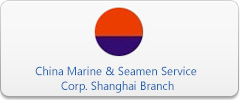 China Marine & Seamen Service Corp. Shanghai Branch