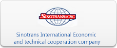 Sinotrans International Economic and technical cooperation company