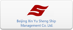 Beijing Xin Yu Sheng Ship Management Co. Ltd.